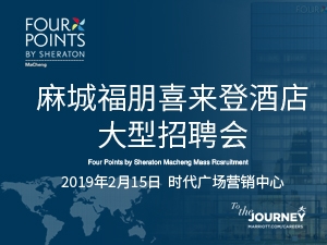 廣場(chǎng)燈具 第108頁