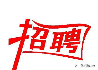 戴南論壇最新消息匯總，熱議不斷的新鮮資訊一網(wǎng)打盡！