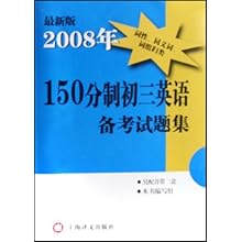 探索小巷深處的隱藏寶藏，最新產(chǎn)品英語與特色小店的奇妙邂逅