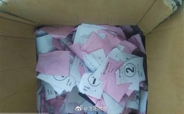 猜人游戲最新挑戰(zhàn)，智慧與觀察力的對(duì)決！