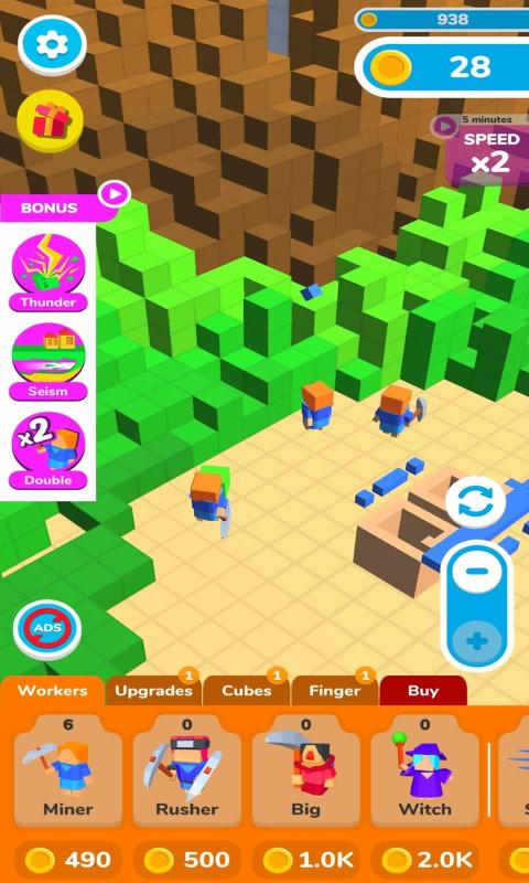 科技與生活的完美融合，最新方塊游戲重磅來襲！