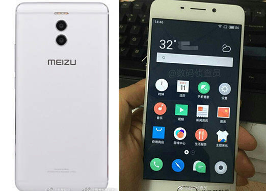 最新魅藍手機，科技巔峰之作，引領智能生活新紀元