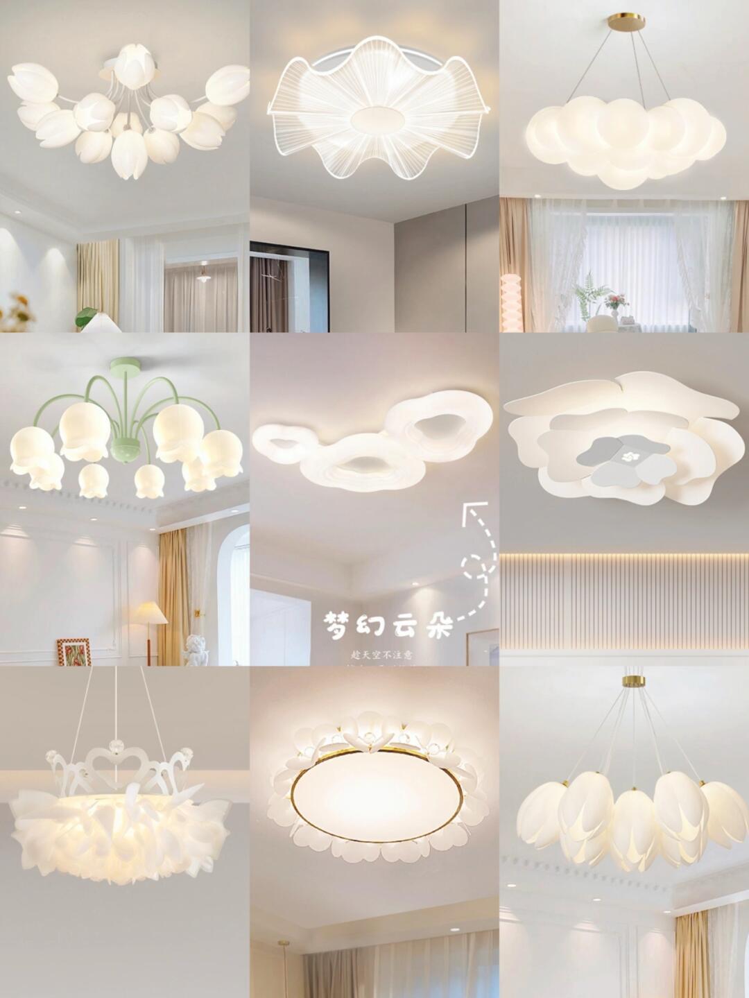 科技與藝術融合，最新款燈飾重塑生活之光