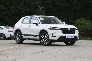 本田HRV最新報價重磅發(fā)布，不容錯過！
