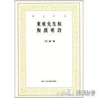 陶居士最新分享，探索未知領(lǐng)域，分享新知見解