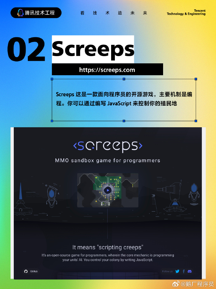 SSAVGO最新網(wǎng)站，日常小趣事與友情的溫馨交流平臺