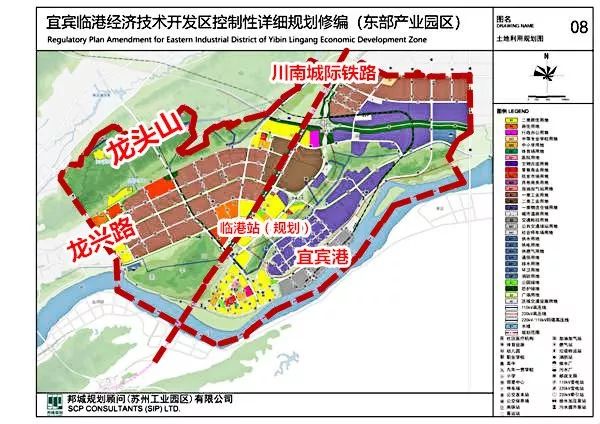 宜賓城區(qū)最新規(guī)劃，塑造未來(lái)城市藍(lán)圖，展望未來(lái)發(fā)展