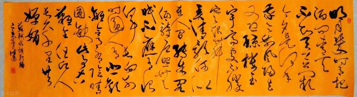 徐州最新任職公示，變化帶來自信，勵(lì)志照亮前程之路