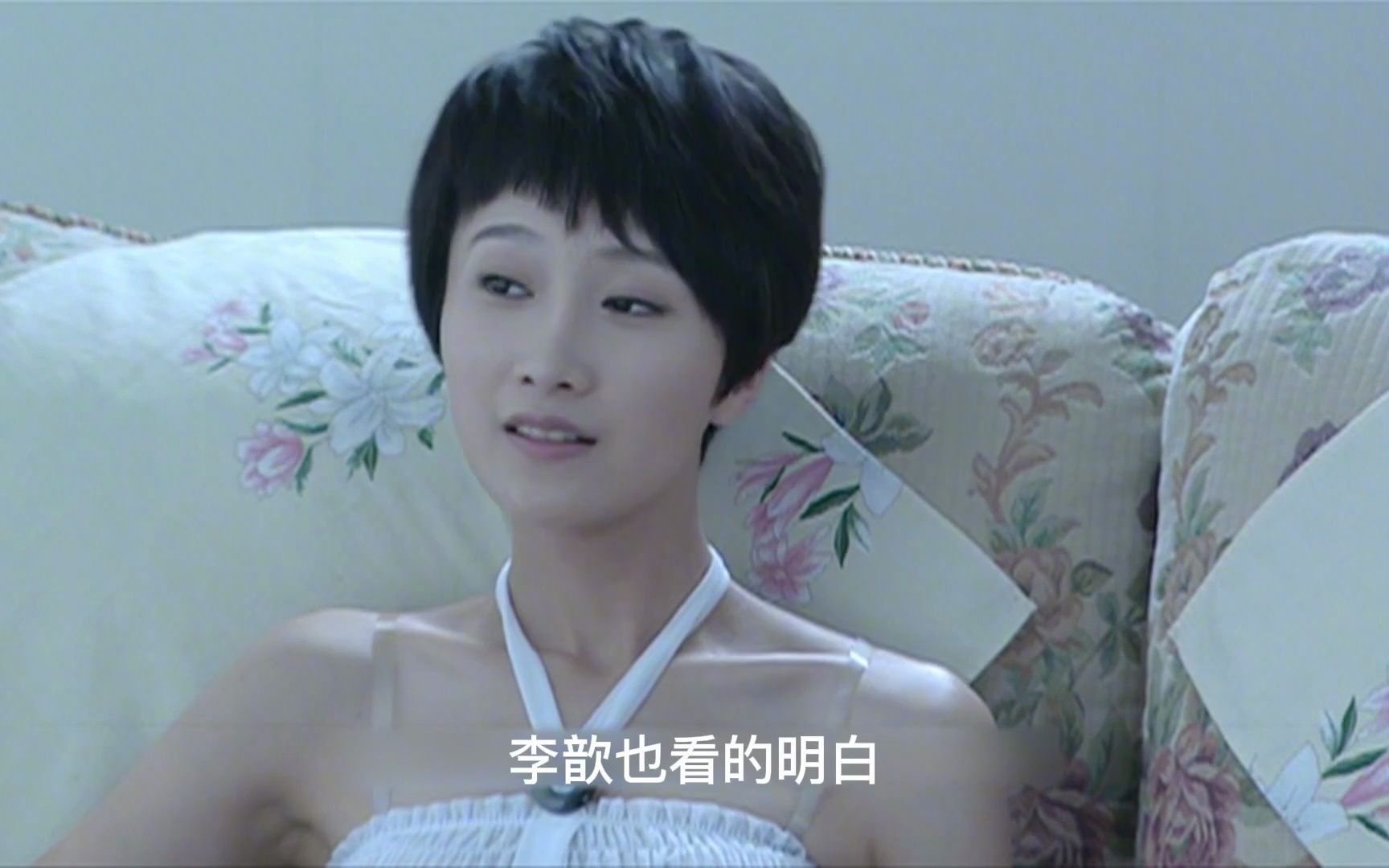 李歆最新小說揭秘科技新品，領(lǐng)略未來生活的無限魅力