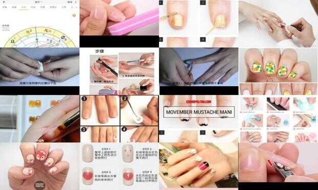 最新美甲教程詳解，觀點(diǎn)論述與技巧探討