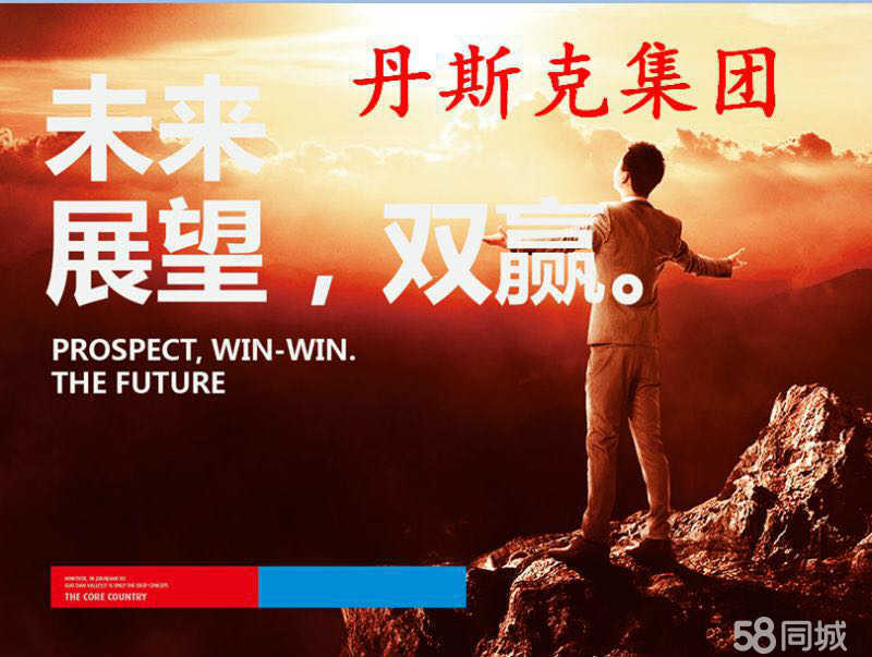 邯鋼最新招聘，鋼鐵巨頭的崛起與人才新篇章啟幕