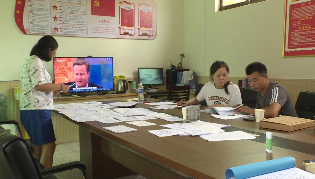 沁陽農(nóng)村最新規(guī)劃啟動(dòng)，鄉(xiāng)村振興新篇章開啟！