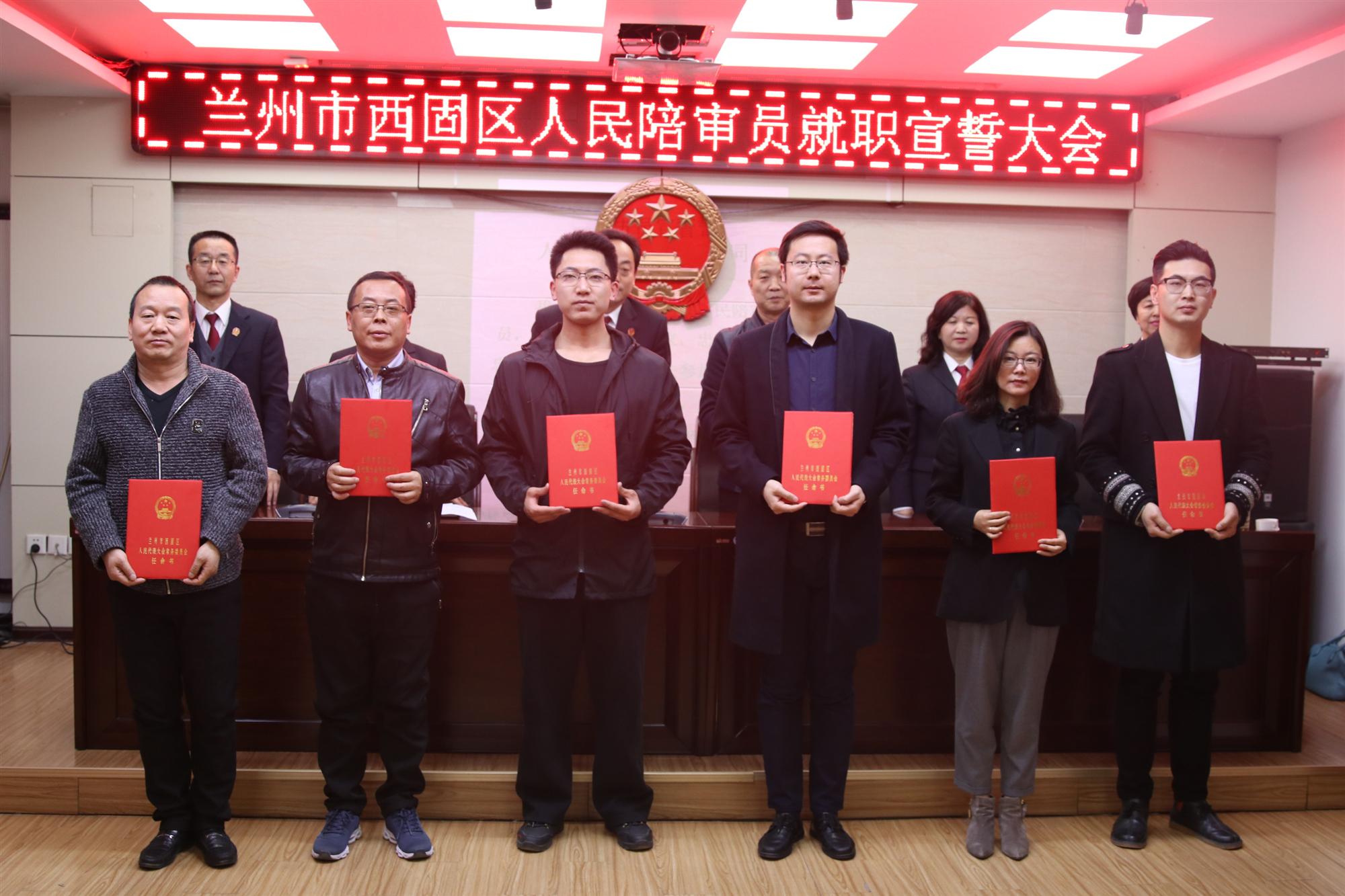 西固區(qū)副區(qū)長探索心靈平靜的奇幻之旅，與自然共舞