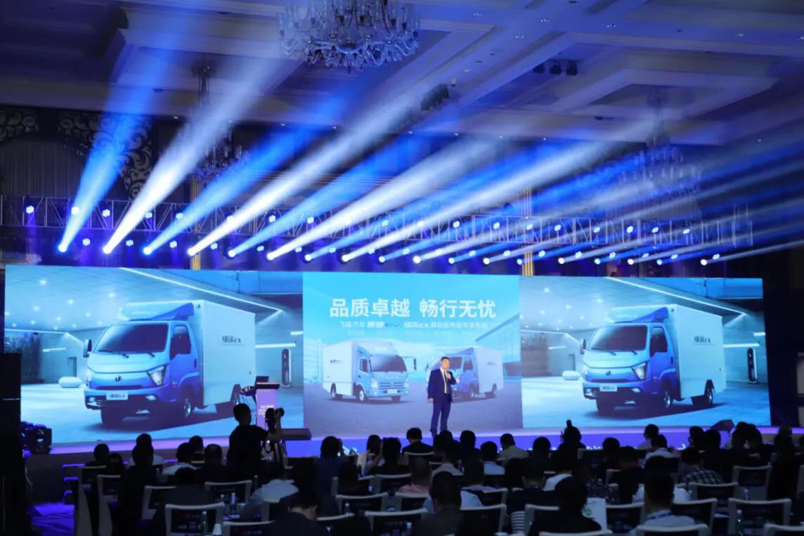 締途最新價(jià)格，路上的奇遇與溫情之旅