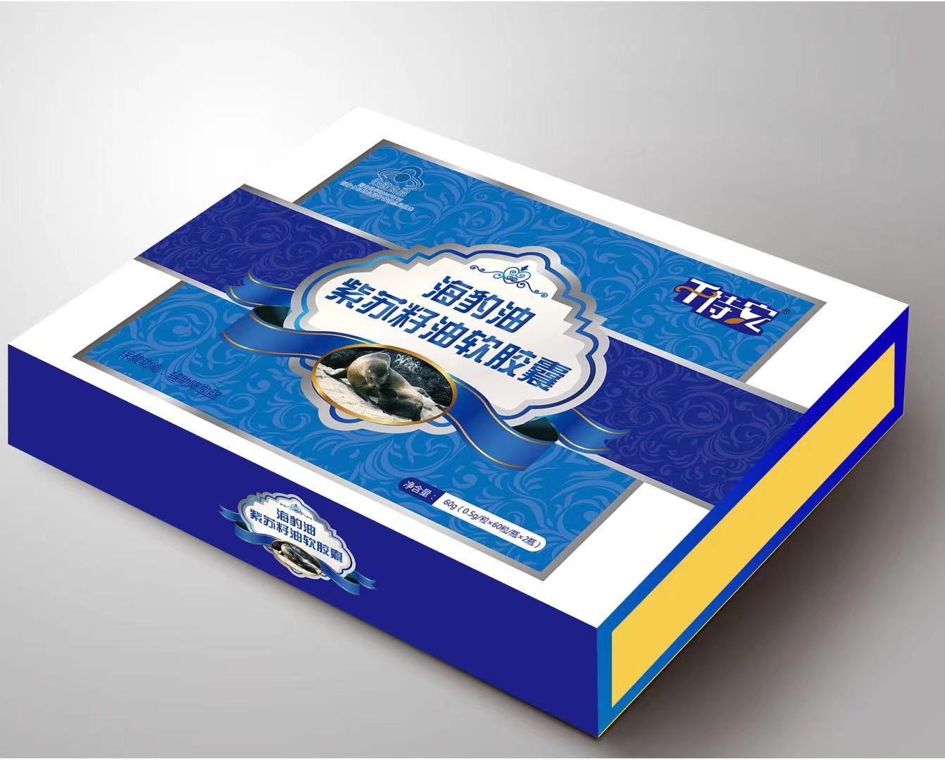 會銷最新禮品，打造家的溫馨時(shí)光之選