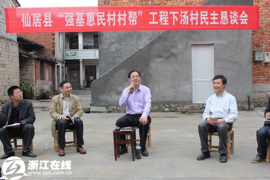 LED光源 第101頁(yè)