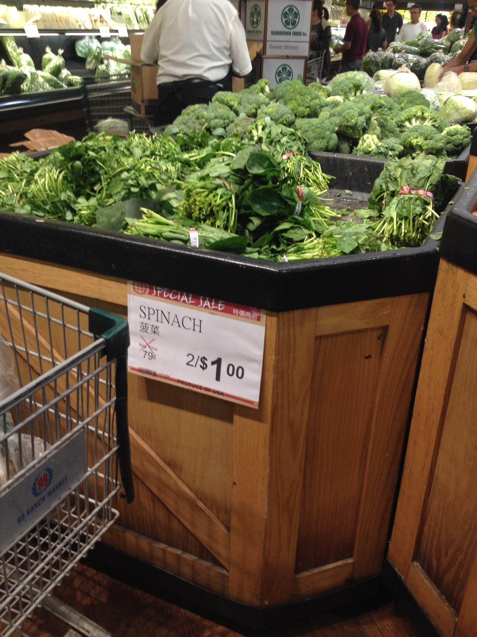 最新特色蔬菜品種深度解析，種植技術(shù)與市場多維度探析