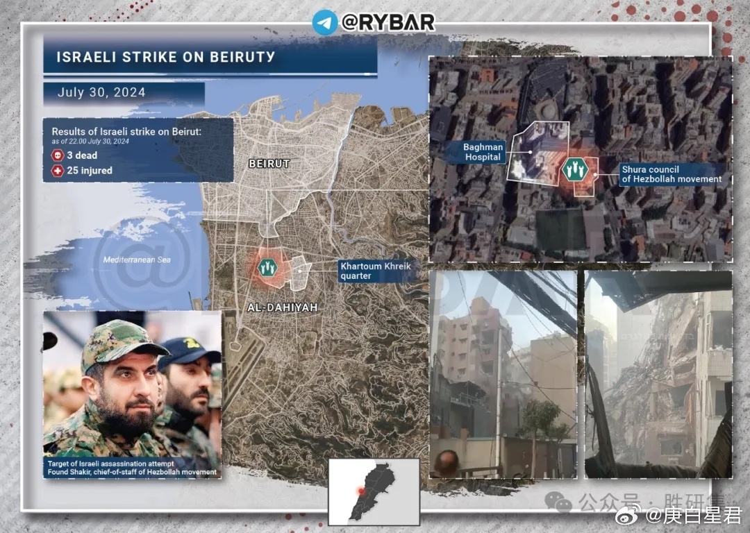 摩蘇爾最新戰(zhàn)況揭秘，自然美景下的和平之旅開(kāi)啟新篇章（2025年最新進(jìn)展）