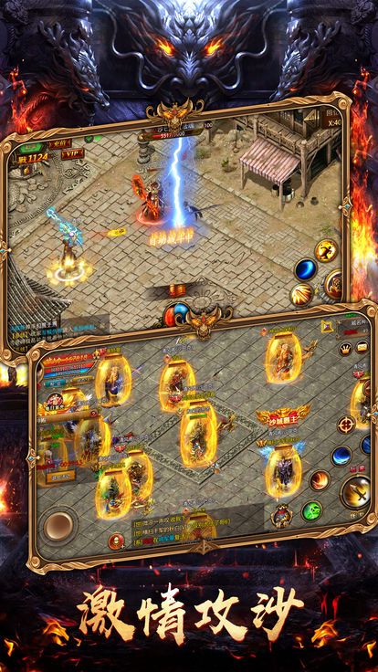 LED光源 第100頁(yè)