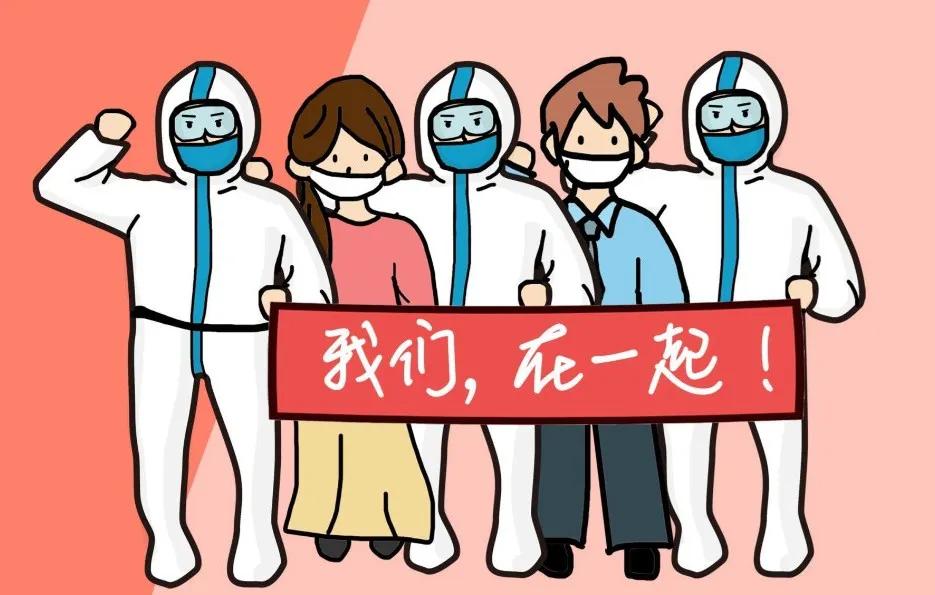 最新護(hù)理級(jí)別指南，提升技能與完成護(hù)理任務(wù)的方法