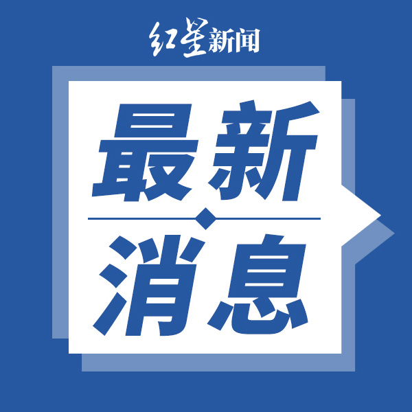小巷深處的獨特風(fēng)景與隱藏的特色小店，最新新聞圖片一覽
