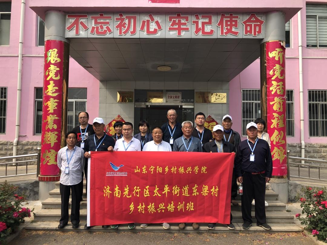 濟(jì)南先行區(qū)，新時(shí)代的璀璨明珠，展現(xiàn)最新發(fā)展風(fēng)采