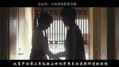 神馬最新倫理電影，道德倫理的影像詮釋與個(gè)人觀點(diǎn)探討