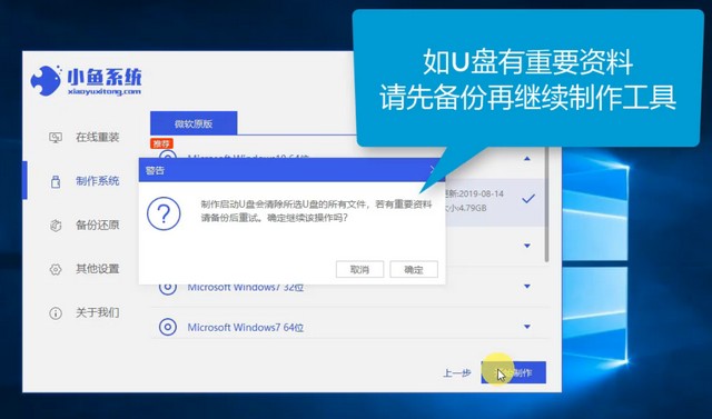 最新U盤系統(tǒng)，革新存儲與啟動技術(shù)的革命性變革