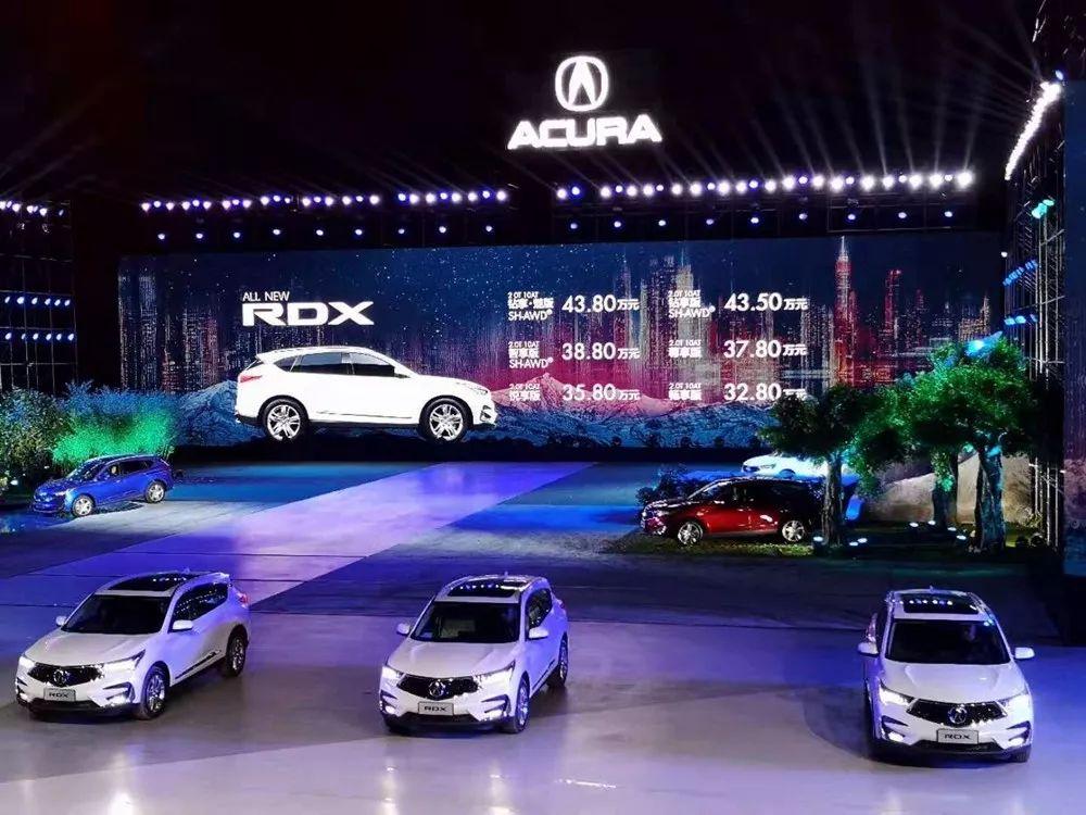 謳歌RDX豪華SUV最新優(yōu)惠，引領(lǐng)豪華SUV新選擇