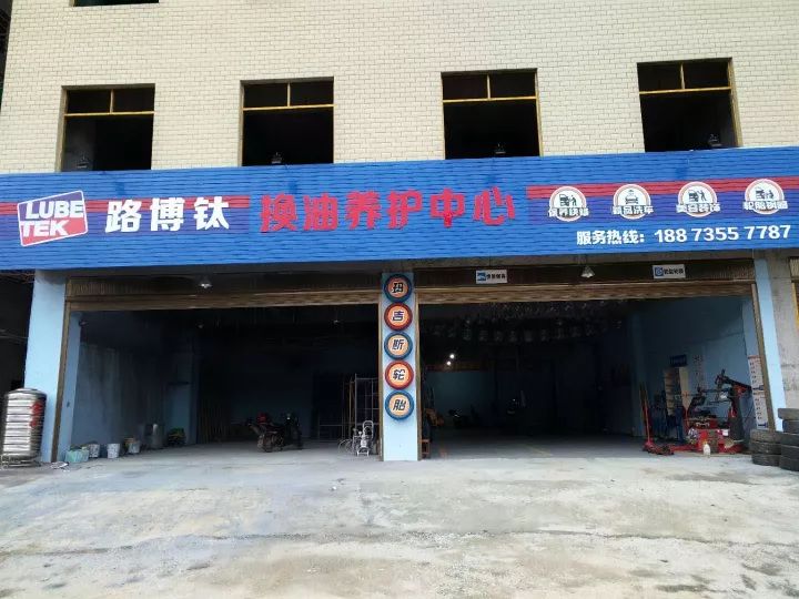 安仁在線招聘最新動態(tài)，職業(yè)發(fā)展的理想選擇