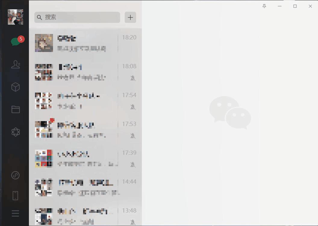 微信最新多開功能，開啟無限可能，自信閃耀的學(xué)習(xí)之路