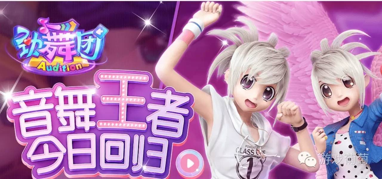 2025最新兒童勁舞，舞動自信，成就夢想之旅