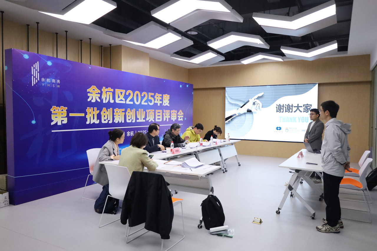 最新倫理2025在線，友情之家的日常趣事探秘