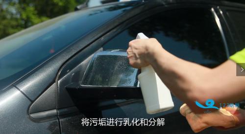 最新洗車模式，自然美景洗滌之旅