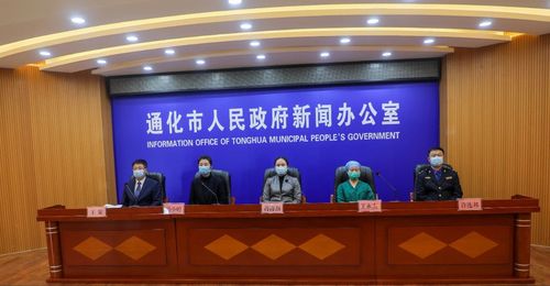 通化新聞最新頭條，自然美景之旅，尋找內(nèi)心平和之地