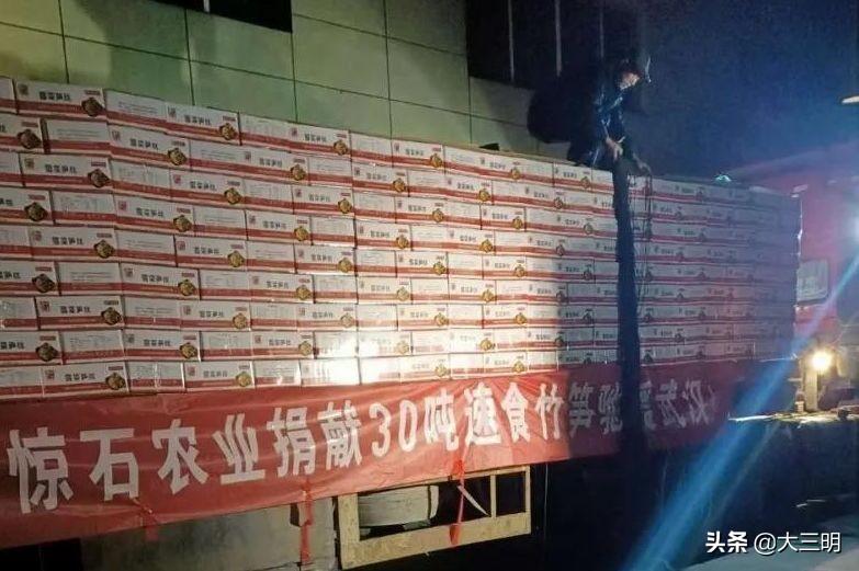 沙縣最新招工信息揭秘，崗位空缺一覽無(wú)余！