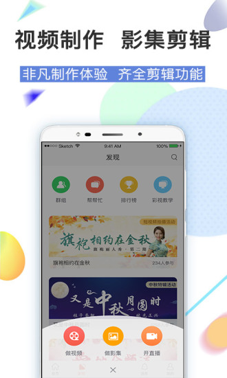 最新彩視軟件，變化中的學(xué)習(xí)之路，自信與成就感的源泉