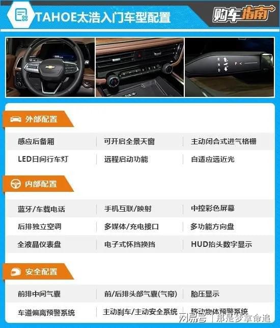 最新圖片2025經(jīng)典，時(shí)尚潮流的視覺(jué)盛宴，展現(xiàn)時(shí)代風(fēng)采