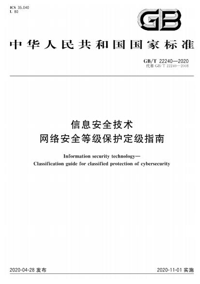 探秘小巷隱藏瑰寶，GBT6170最新特色小店揭秘