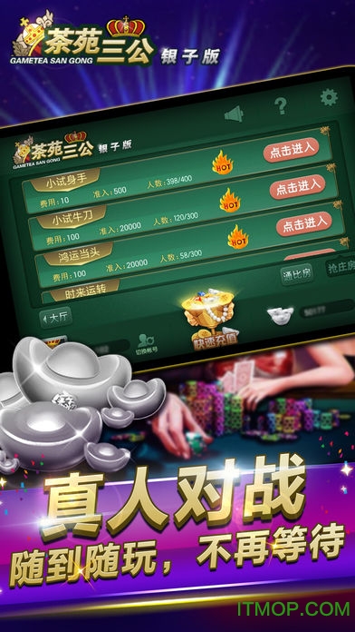 三公最新風(fēng)采大揭秘，帶你領(lǐng)略獨(dú)特魅力！