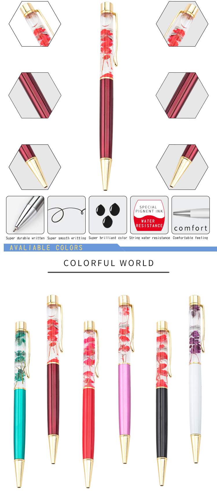 最新創(chuàng)意筆，奇妙旅程與深厚友情的見(jiàn)證