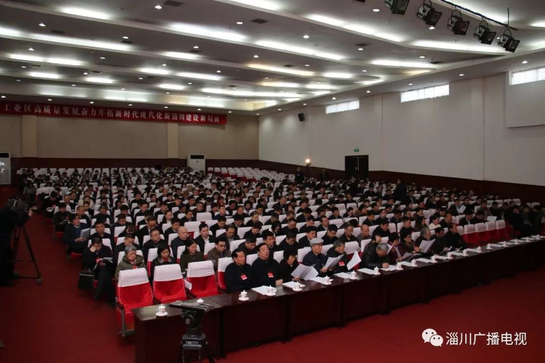 淄川隱藏版特色小店揭秘，小巷深處的獨(dú)特風(fēng)味驚艷亮相