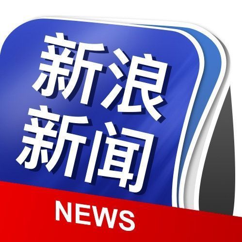 最新新聞獲取指南，輕松閱讀與獲取新聞資訊的必備指南