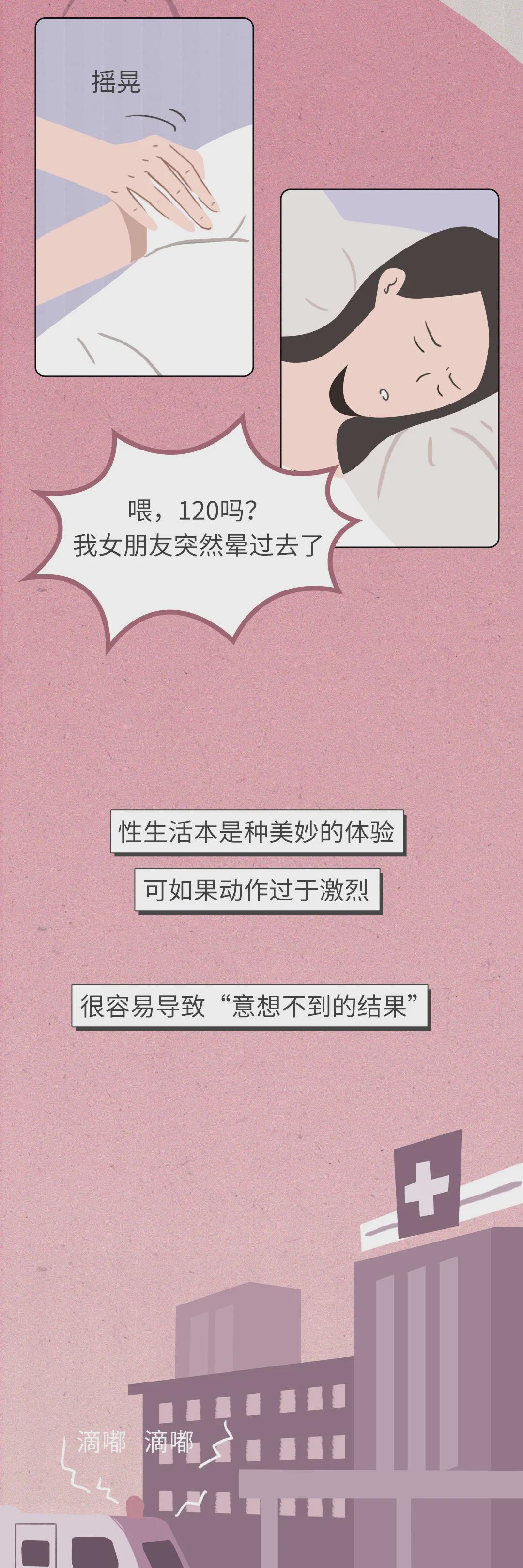 數字時代情感交流新平臺，啪啪最新網站革新交流體驗