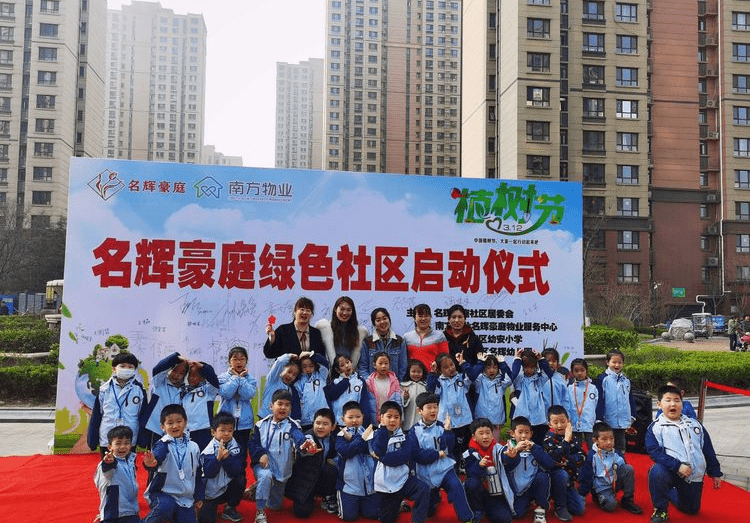 豪色社區(qū)最新動態(tài)，多元視角下的觀察與解讀報告