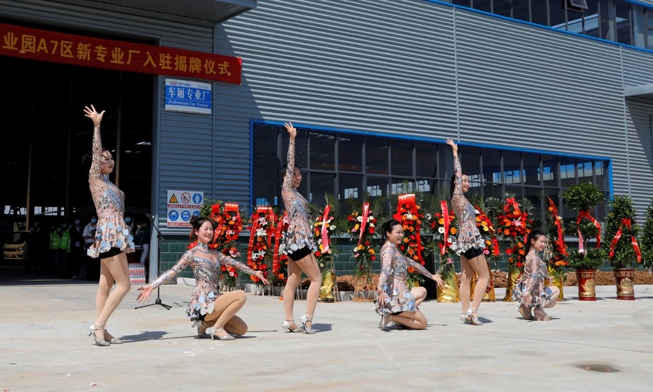 探秘工廠舞蹈魅力，最新廠場舞風(fēng)潮與活力四溢的舞蹈世界