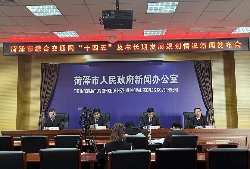 鄆城新聞最新信息及獲取指南，適合初學(xué)者與進(jìn)階用戶