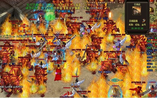 烈焰新開服，虛擬世界的熱血征戰(zhàn)啟幕