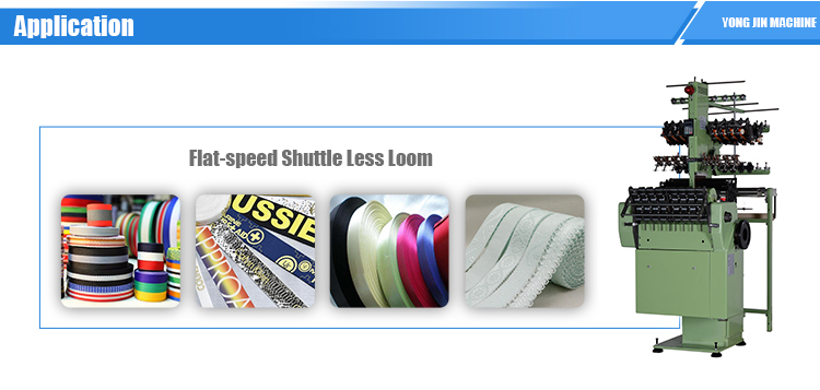 小巷深處的織夢工坊，最新噴水織機轉(zhuǎn)讓信息