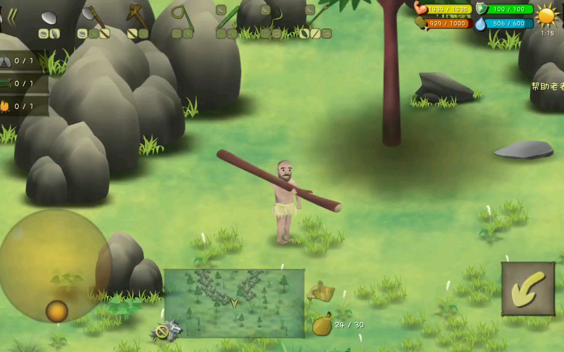 單挑荒野最新2025，詳細(xì)步驟指南與攻略秘籍